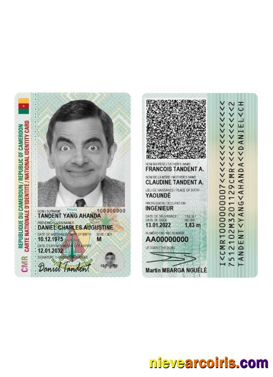 Cameroon ID card 2022-present